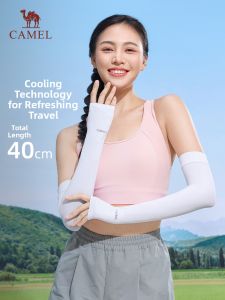 CAMEL | Bảo Vệ Chống Nắng Túi Tay Làm Mát