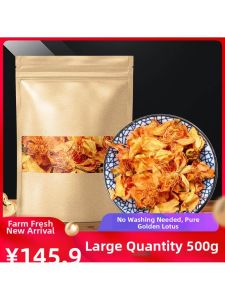 Natural Non-TopGrade Inner Mongolia Specialty Herb Tea 500g