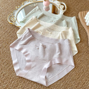 Pregnancy Breathable Low Waist Briefs