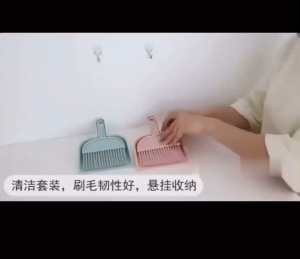HEVEA Car Broom and Dustpan Set Mini Sweeping Brush Hair Keyboard Desktop Hostel Kitchen
