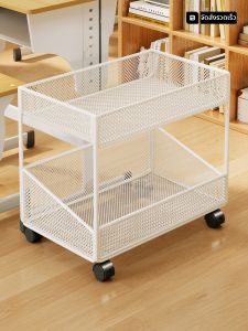 MUGG | Mobile Student Bookshelf