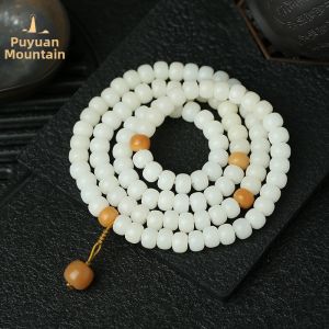 PUTUOSHAN | Multiple Loop White Jade Bodhi Prayer Beads Gifts Plaything