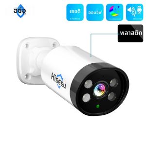 Hiseeu 3.6 มม.3MP POE กล้อง Two WAY Audio ONVIF Night Vision กล้องวงจรปิด Audio Video การเฝ้าระวังความปลอดภัยกล้อง XMEye H.265