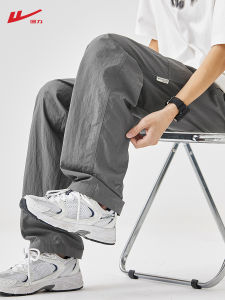 Quần Dài Công Sở Dày Ấm Áp Cho Nam Mùa Thu Đông Quần Dài Ống Rộng Rộng Rãi Thoải Mái Thương Hiệu Thời Trang Mỹ