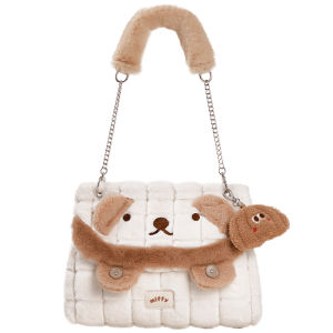 Miffy | Sweet and Soft Design Tote Bag