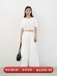 Love And Nancy Spring 2025 New Korean Style Half-length Draped Ballet-style Long Skirt High Waist Cotton Nylon A-line Pure Color