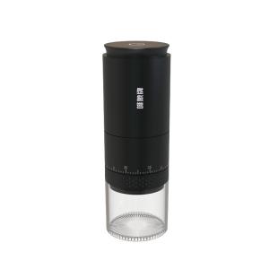 TIMEMORE | Electric Automatic Portable Home Coffee Grinder