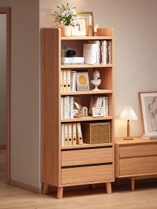 ZHUOHE | Space-Saving Easy-Install Shelf