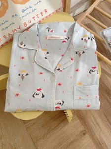 Japanese Style Christmas Puppy Pajamas for Women Spring & Fall 2024 New Arrival Fall Loose Long Sleeves Pants Can Be Outerwear Homewear