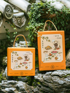 High-End Mooncake Packaging Box 4/6 Pieces 50/80 Grams  Meat Milk Yolk Flowing Heart Egg Yolk Crisp Box Mid-Autumn Gift Box