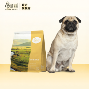 WANGBABA | General Nutrition Small to Medium Pug Food 2.5kg