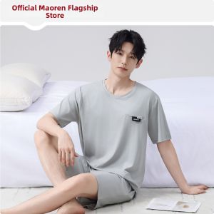 MiiOW | Moisture Wicking Thin Summer Sleepwear Set