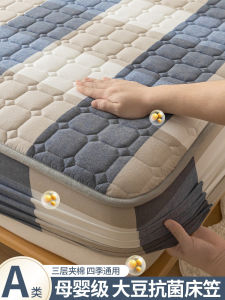 Dày Dặn Đã Giặt Được Cotton Vải Bông Drap Trải Giường Bộ Bảo Vệ Nệm Một Mảnh Toàn Bộ Chống Trượt Vỏ Gối Chống Bẩn Bộ Ba Mảnh