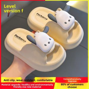 JIFANPAUL | Anti-slip Summer Indoor Childrens Slippers