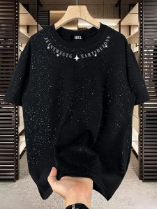 YEBO | Plus Size Starry Night Sequin Cotton T-Shirt