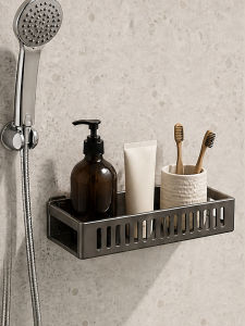 evesigar | Wall-mounted Drill-free Bathroom Storage Rack