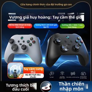 XIAOJIDUIZHANG | Ranger Style Game Controller Multi-Platform Compatible
