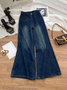 Retro High Waist Wide Leg Denim Jeans Womens Loose Fit Elastic Bell Bottoms Casual Cotton Stretch Jeans for Autumn 2025