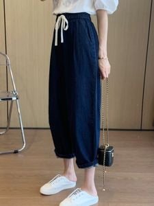 Elastic High Waist Retro Cropped Wide-Legged Lyocell Jeans Womens Summer Plus Size Fat Sister mm Slim Looking Banana Pants