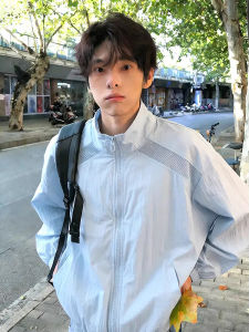 Breathable Quick Dry Sun Protection Outdoor Jacket