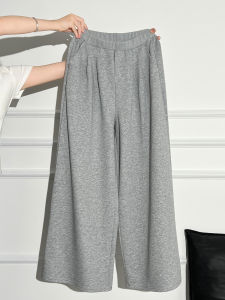 La Chapelle High Waist Straight Leg Casual Pants Womens Grey Simple Slimming Long Trousers Commute Style Korean Version