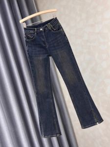 High Waist Micro Flare Jeans Women Slimming Design Sensation Bell Bottom Long Trousers Trendy Cotton Stretch Denim Pants