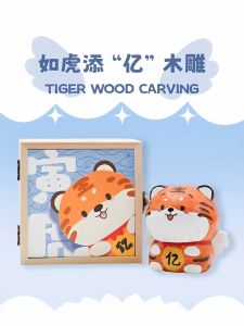 Đồ Trang Trí Treo Tường Hình Hổ Bùa May Mắn Đồ Trang Trí Bằng Gỗ Đồ Trang Trí Bàn Làm Việc Đồ Trang Trí Nhà Đồ Trang Trí Phòng Ngủ Đồ Trang Trí Phòng Khách