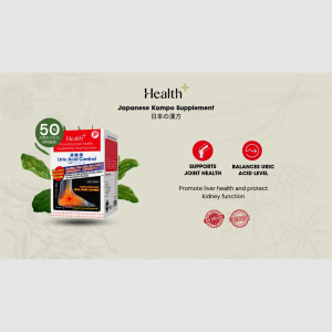 [JML Official] Health+ Kampo | Uric Acid Control 90s