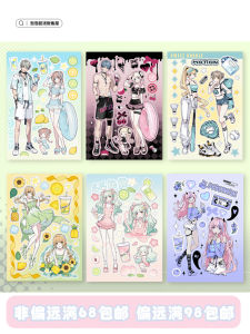 Bubble Sweet Soup Sticker Series 4 Character Stickers Japanese Manga Style Girl Stickers Paper Crafts Supplies