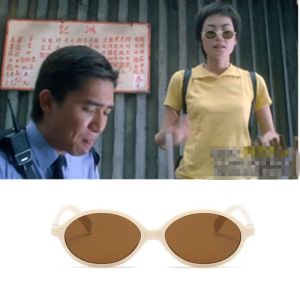 แว่นกันแดดสไตล์ฮ่องกงยุค 80s แว่นกันแดดสีน้ำตาลแบบเก่า สไตล์ฮ่องกง แว่นกันแดดแฟชั่น สไตล์บุคลิกภาพ แว่นกันแดดแบบลำลอง