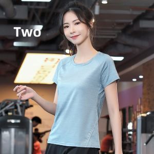 BUMILA | Quick Drying Breathable Loose Fit Womens Sports T-Shirt