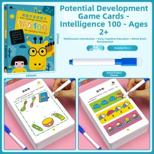 Concentration Training Maze Book