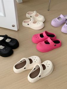 Mary Jane Hole Shoes Women Summer Latte Color Heightening Thick Bottom Big Head White Shoes Nurse Sandals Slip-On Hollow out Flat Heels