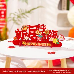 YUEXIAOQI | Festive Decorative Ornament