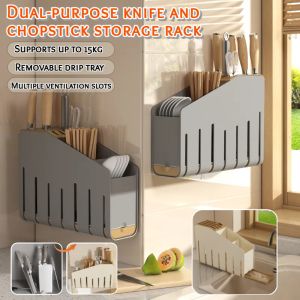 Household Dustproof Chopsticks Solutions: Wall-Mounted Baskets & High-Grade Cages