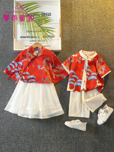 Childrens Traditional Chinese Costume Set Boy Girl Elementary School Student Dragon Boat Performance Clothes Summer New Style