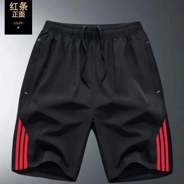 （Handsome guy）Men's Casual Sports Shorts Beach Pants with Zipper