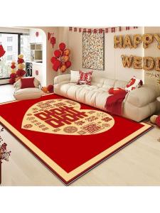  YYBAIO | Elegant Wedding Anti-slip Rug