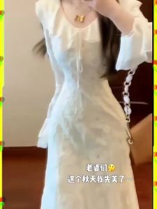 CHOUXIE | High-end French Princess Dress Aesthetic Rich Heiress Cool Girl Chic