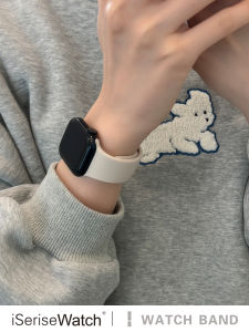 iSeriseWatch | Breathable Sporty Silicone Watch Band 45mm