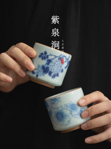 High-End Ancient Blue And White Ceramic Tea Cup Jingdezhen Porcelain Gongfu Tea Set Premium Drinking Cup Chinese Style