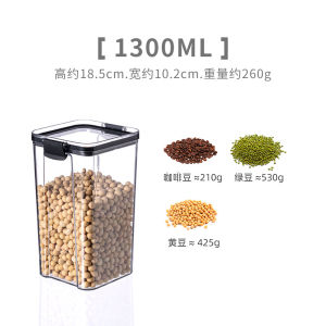 Food Container (Locking Clips) Durable Snack/Spice/Grain Storage Jar Food Storage Box Kitchen Organiser