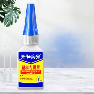 KAITUANBING | Multifunctional Strong Rapid Drying Adhesive for Plastic
