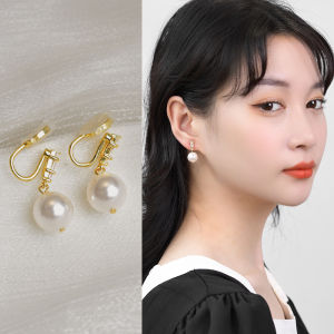 Allergy-Free Pearl Clip-On Earrings Womens Fashion Jewelry 925 Sterling Silver No Piercing Required Elegant Summer New Arrival