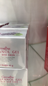 (ส่งไว)  เรสซานอล เจล กิฟฟารีน ครีมสำหรับผิวแพ้งาย ฝ้า กระ ผิวหมองคล้ำ ขนาด 45 g