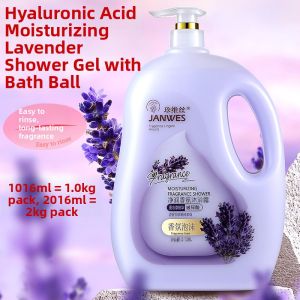 JANWES | Perfumed Lavender Long-lasting Fragrance Moisturizing Oil-control Nourishing Bath Shower Gel Large Capacity