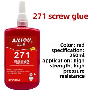 AILIGU | Anti-loosening Anti-slip High-temperature Resistant Thread Locking Adhesive