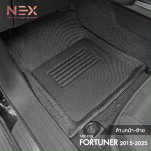 ใหม่ fortuner 2015 - ปัจจุบัน  พรมปูพื้นรถยนต์ ถาดปูพื้นในรถ(4ชิ้น) ยกขอบ กันฝุ่น กันน้ำ 100%