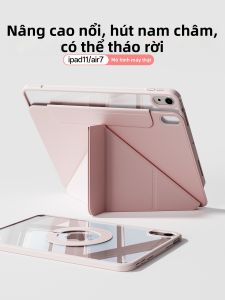 KENKE | Ốp Bảo Vệ iPad Chống Sốc Có Đế Quay Được 2 Mặt
