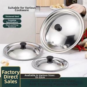 Stainless Universal Pan Lid